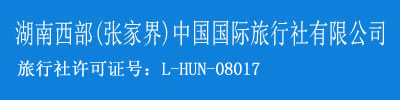 南京以信地坪工程有限公司 南京以信地坪工程有限公司